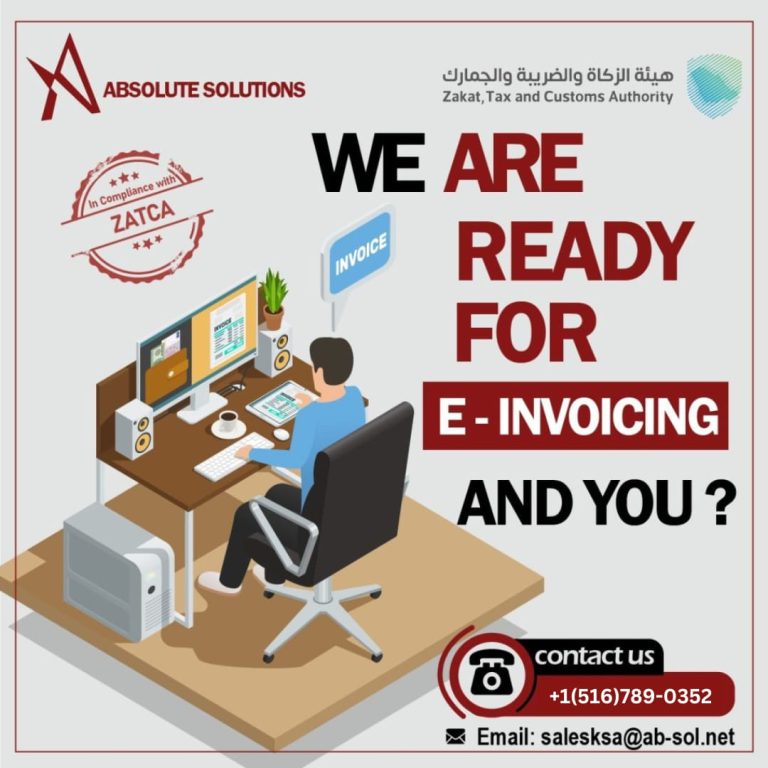 We are Ready for E-Invoicing are you